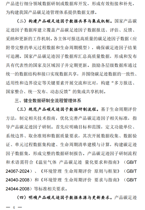 1765931862990233.png image.png