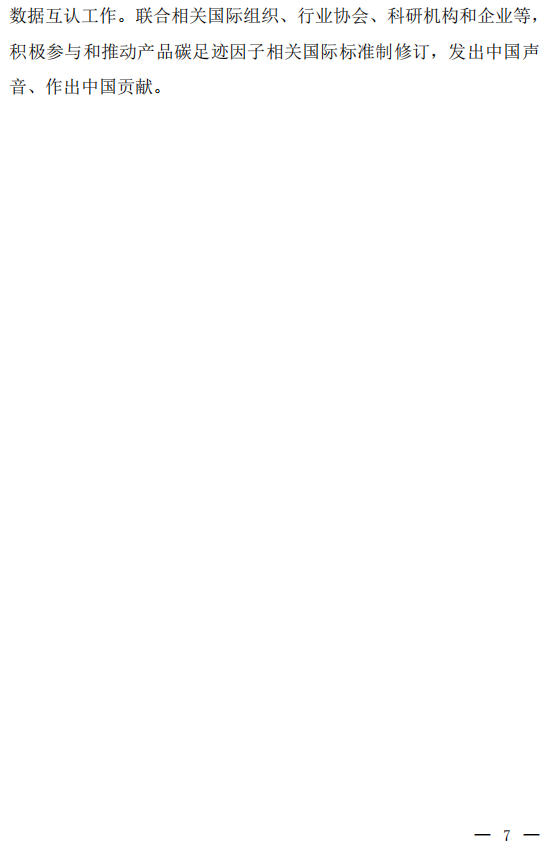 1765931917338093.png image.png