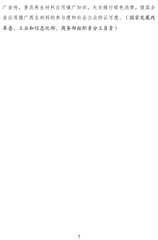 1767660839418389.png image.png