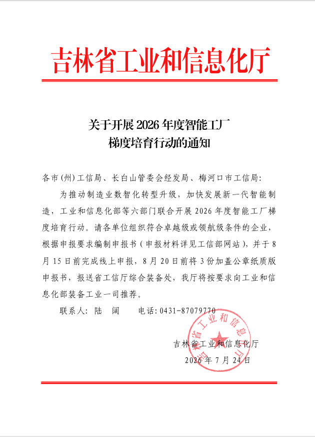21148687-fecf-40a8-bc41-5a91f0091906.png